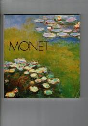 モネ展