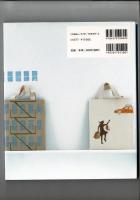 Journey : トキメク旅心をバッグにつめて