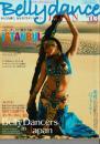ベリーダンス・ジャパン = Belly dance JAPAN : おんなを磨く、女を上げるダンスマガジン