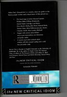 Romanticism (The New Critical Idiom) ペーパーバック 英語版