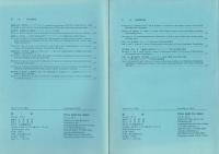 蝶と蛾 Vol.61 No.1、No.2