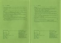 蝶と蛾 Vol.60 No.1、No.2