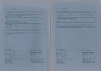 蝶と蛾 Vol.59 No.3、No.4