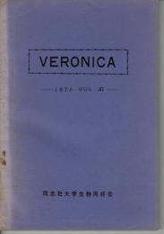VERONICA 11号
