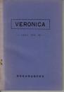 VERONICA 11号