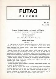 Futao : entomological reports of Futao-kai 10 昆虫研究雑誌