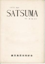 SATSUMA Vol.24 No.69