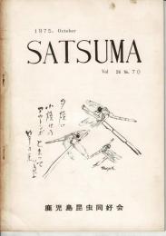 SATSUMA Vol.24 No.70