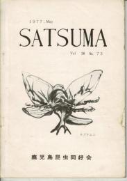 SATSUMA Vol.26 No.73