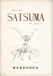 SATSUMA Vol.26 No.74