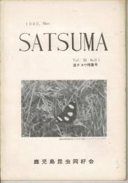 SATSUMA Vol.28 No.81