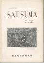 SATSUMA Vol.28 No.81