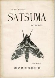 SATSUMA Vol.29 No.83