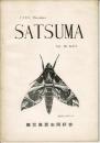 SATSUMA Vol.29 No.83