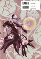 TVアニメーション ローゼンメイデン 原画集 Kunstwerk DNAメディアブックス