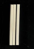 日本棋院新書 基礎編1～3（「すぐ打てる初歩の布石と定石」「すぐ打てる基本の手筋」「すぐ打てる初歩の実戦」）の3冊まとめて