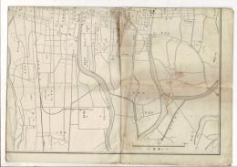 大垣市街図（1：10000）/大垣市全図（1：30000）