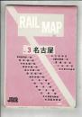 Rail map