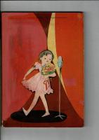 悦ちゃん　少女クラブ第33巻13号付録 浅丘ルリ子主演ラジオドラマ