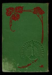 飲料食品料理辭典