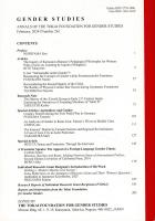 ジェンダー研究