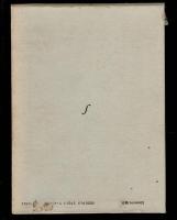 巌俊一生態学論集