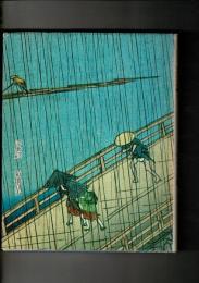 日本の美術