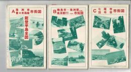 石川県 能登半島全図 七尾市・輪島市・珠洲市・羽咋市・能都町・穴水町・門前町・内浦町 市街図