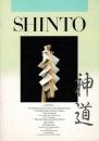 SHINTO 神道 （英文）