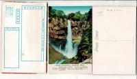 国立公園 日光 総天然色 レトロ絵葉書8枚 タトウ付
