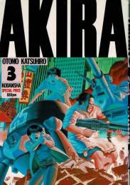 Akira