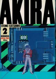 Akira