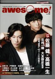 awesome! (オーサム) Vol.28 (シンコー・ミュージックMOOK) 