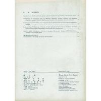 『蝶と蛾』 Vol.46 No.1、No.2、No.3、No.4（1995)  