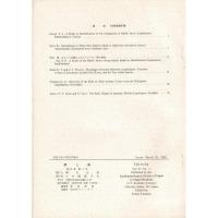 『蝶と蛾』 Vol.41 No.1、No.2、No.4（1990）、Vol.42 No.3（1991）