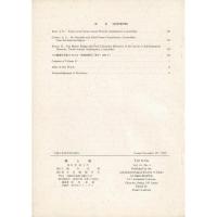 『蝶と蛾』 Vol.41 No.1、No.2、No.4（1990）、Vol.42 No.3（1991）