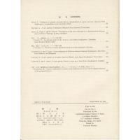 『蝶と蛾』 Vol.43 No.1、No.2、No.4（1992)