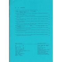 『蝶と蛾』 Vol.51 No.3、No.4（2000) 