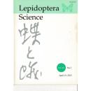 『蝶と蛾』 Vol.64 No.1、No.2、No.3、No.4（2013) 