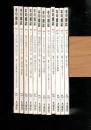 本の雑誌2004年1～12月　全12冊揃
