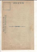 （絵葉書）大和多武峯破裂山鎌足公墳墓