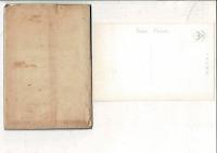 （レトロ絵葉書）琵琶湖を巡りて スタンプ付八枚組 絵葉書8枚と袋