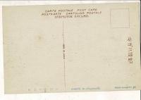 （レトロ絵葉書）舞鶴平の屋町 1枚 新舞鶴初田屋印行