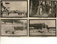 （レトロ絵葉書）伏見桃山御陵4枚 「新設停車場プラットフォーム」「御陵入口より新設桃山停車場を望む」「一般参拝道入口」「新設停車場御霊柩御奉載廻転台」