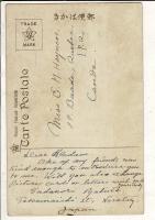 （レトロ絵葉書）（京都名所）保津川手毬岩 彩色 1枚 宛名面に英語で記入（ポストカードの交換を提案）