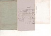 （レトロ絵葉書）堺授産場並母子寮建設記念絵葉書 絵葉書6枚とタトウとリーフレット