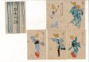 （レトロ絵葉書）おわら踊り 絵葉書5枚とタトウ イラスト 越中八尾