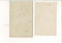 （レトロ絵葉書）おわら踊り 絵葉書5枚とタトウ イラスト 越中八尾