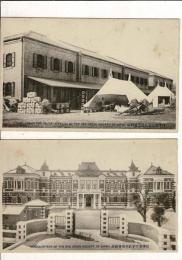 （レトロ絵葉書）「日本赤十字社救護材料庫」「日本赤十字社本部事務所」