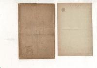 （レトロ絵葉書）愛国百人一首絵葉書 8枚 袋付き 